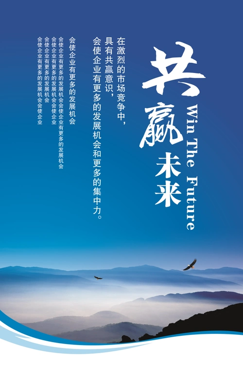 不冷不热用英语怎么说