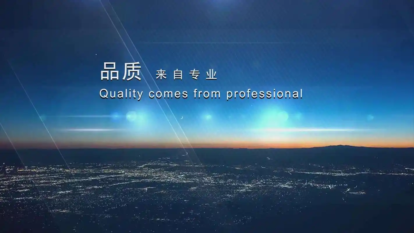冷水机组能一大一小并联么