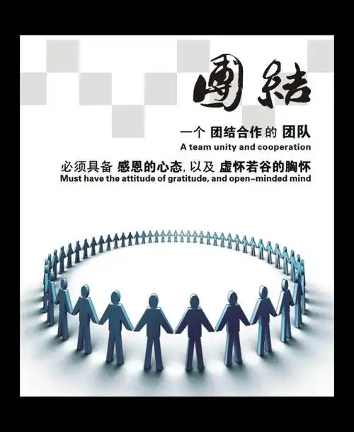 冷水机组放在哪里