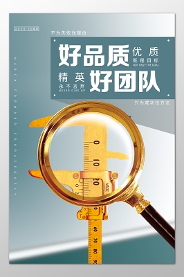 风冷式冷水机组怎么开启