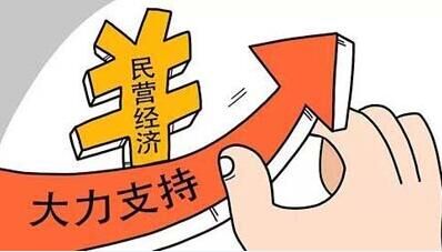 冷水机组的开机顺序是