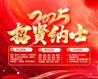 冷水机组多少钱一台