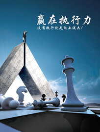 冷水机组的开机顺序是怎样的