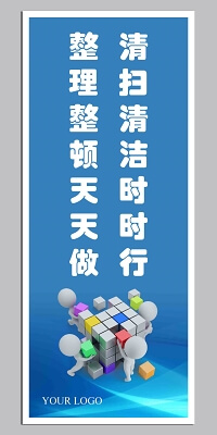冷水机组大小配